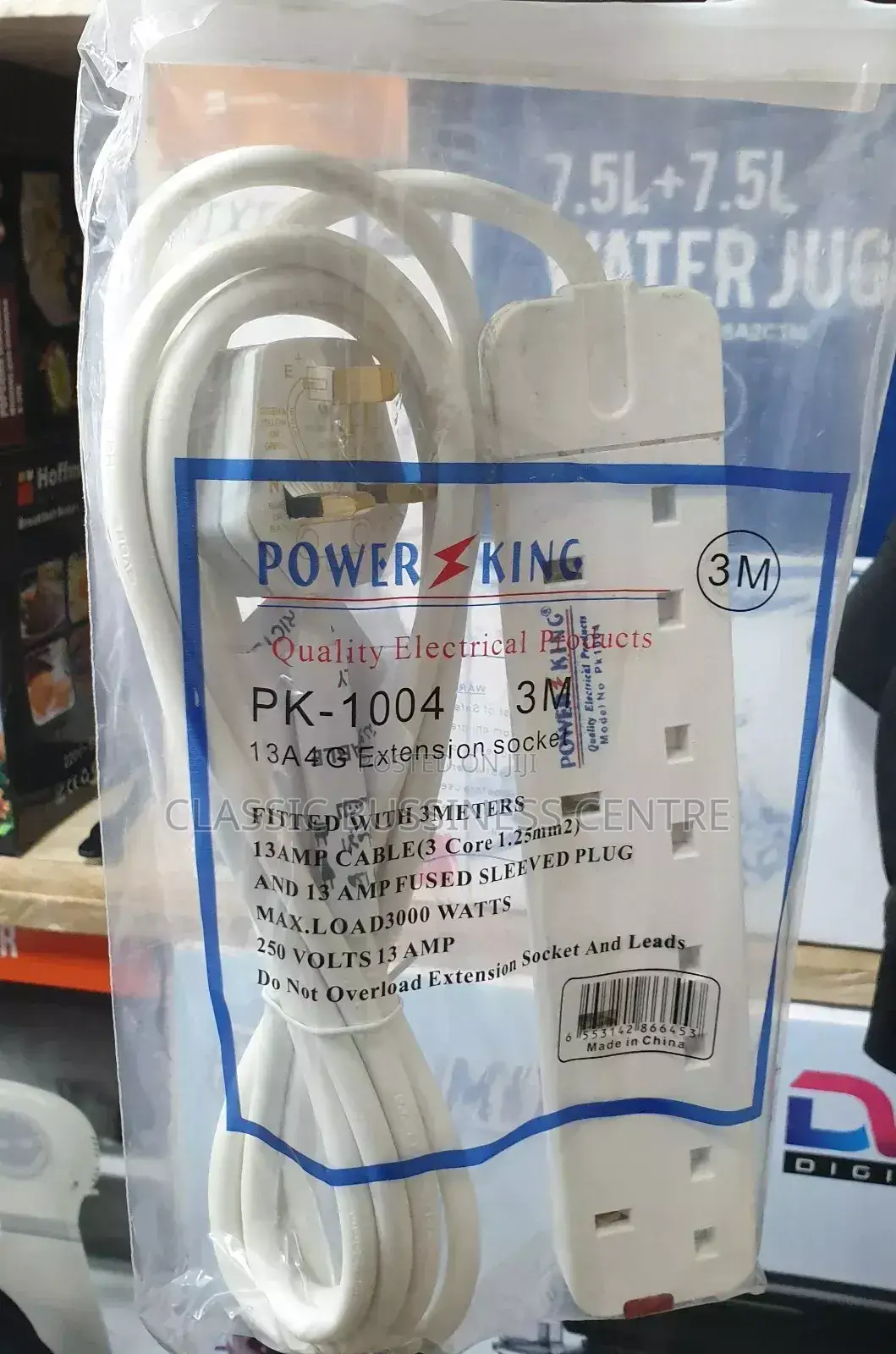 Original Power King Extension