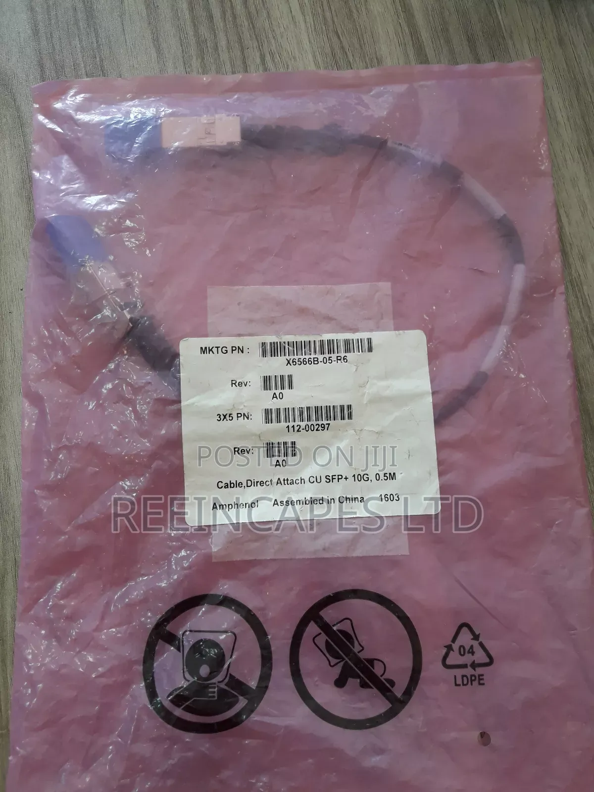 Amophenol Cable