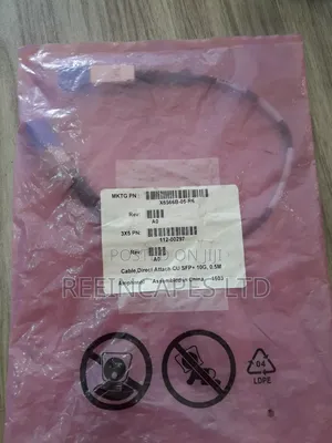 Amophenol Cable