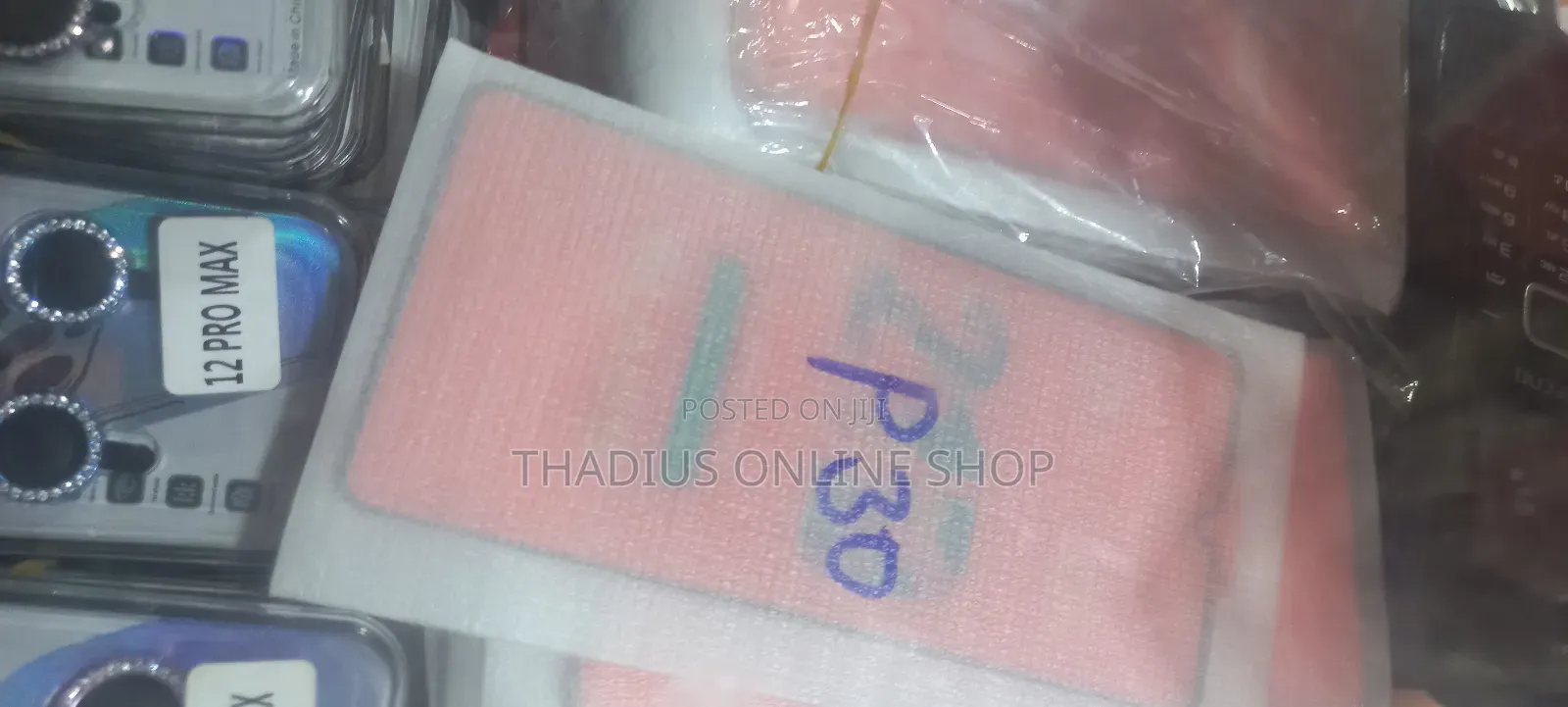 Huawei P3o Screen Guard