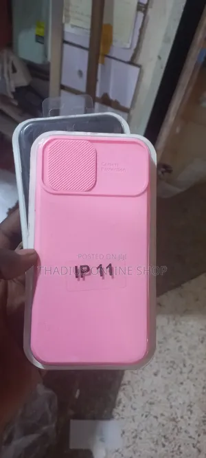 Iphne 11 Advanced Silicone Cases With a Camera Slide