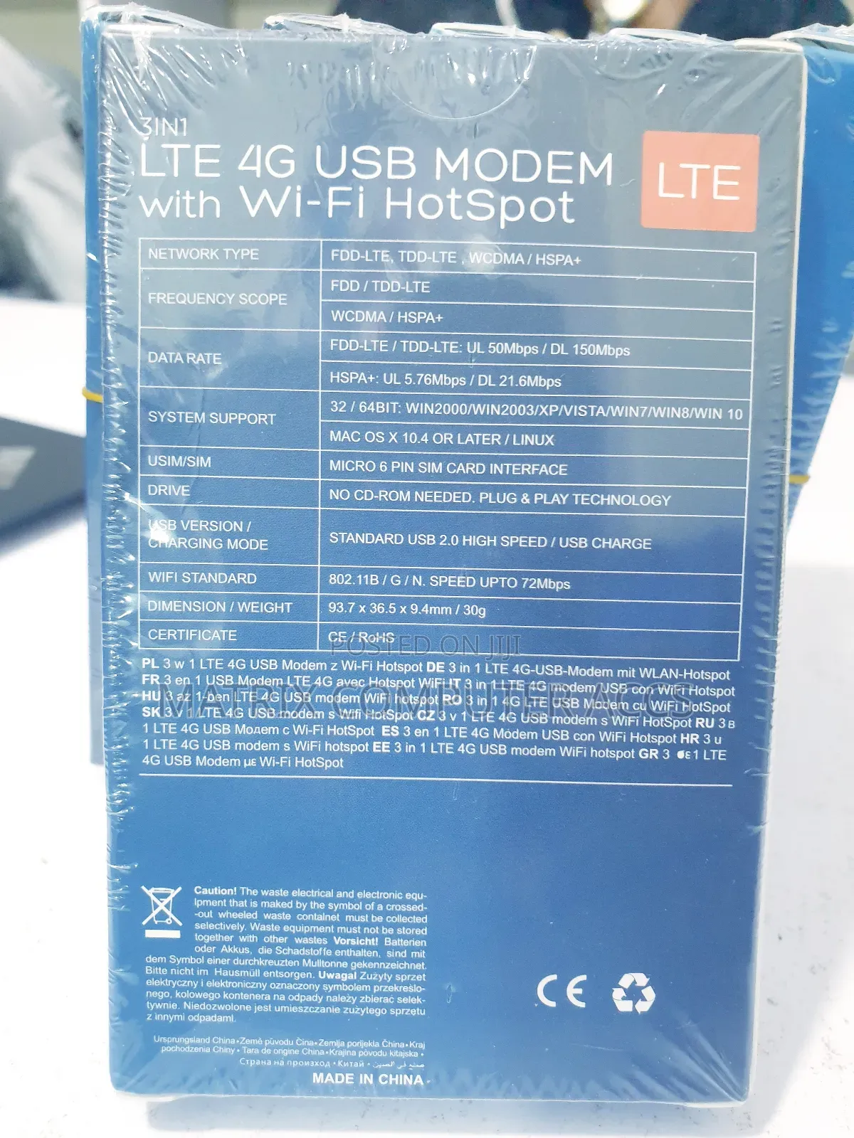 4G Modem LTE