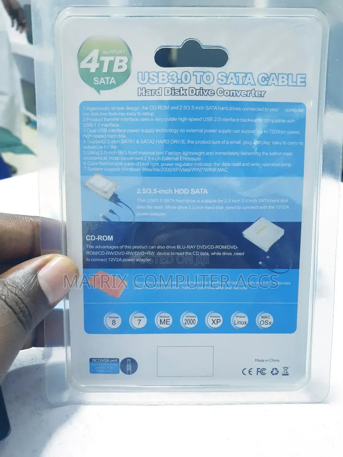Hard Disk Connector
