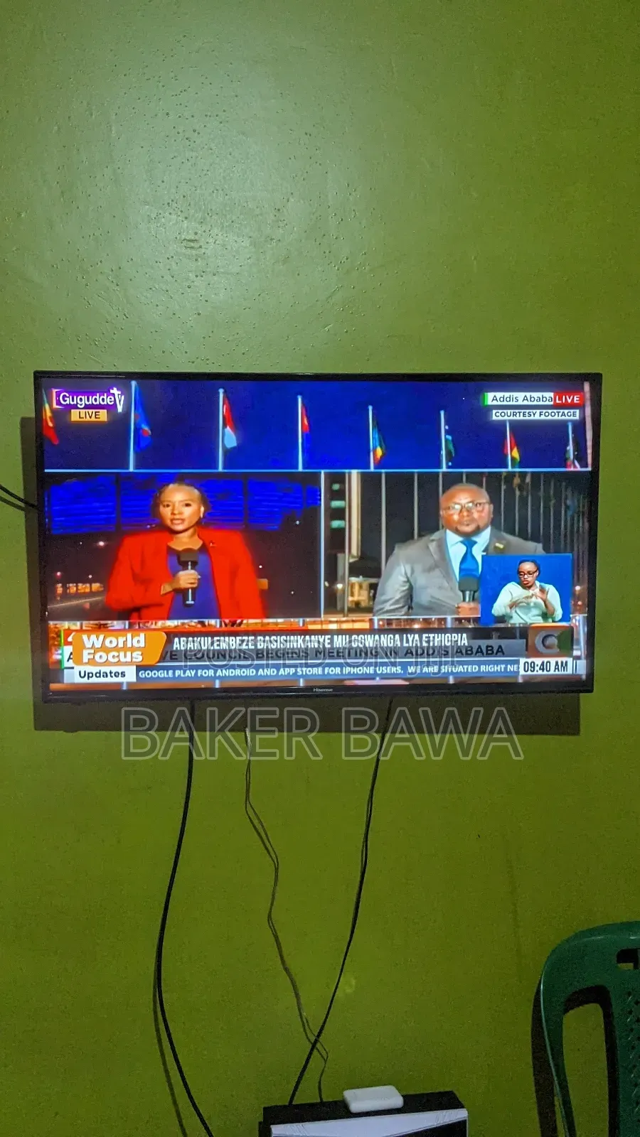 Hisense Smart TV 43 Inch