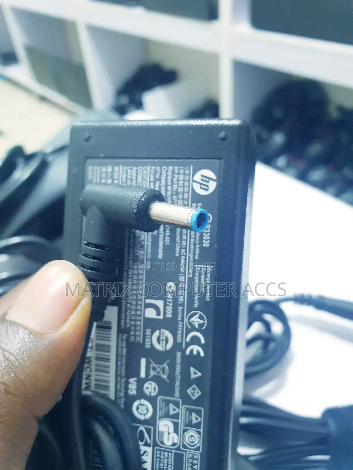 HP Blue Pin Charger