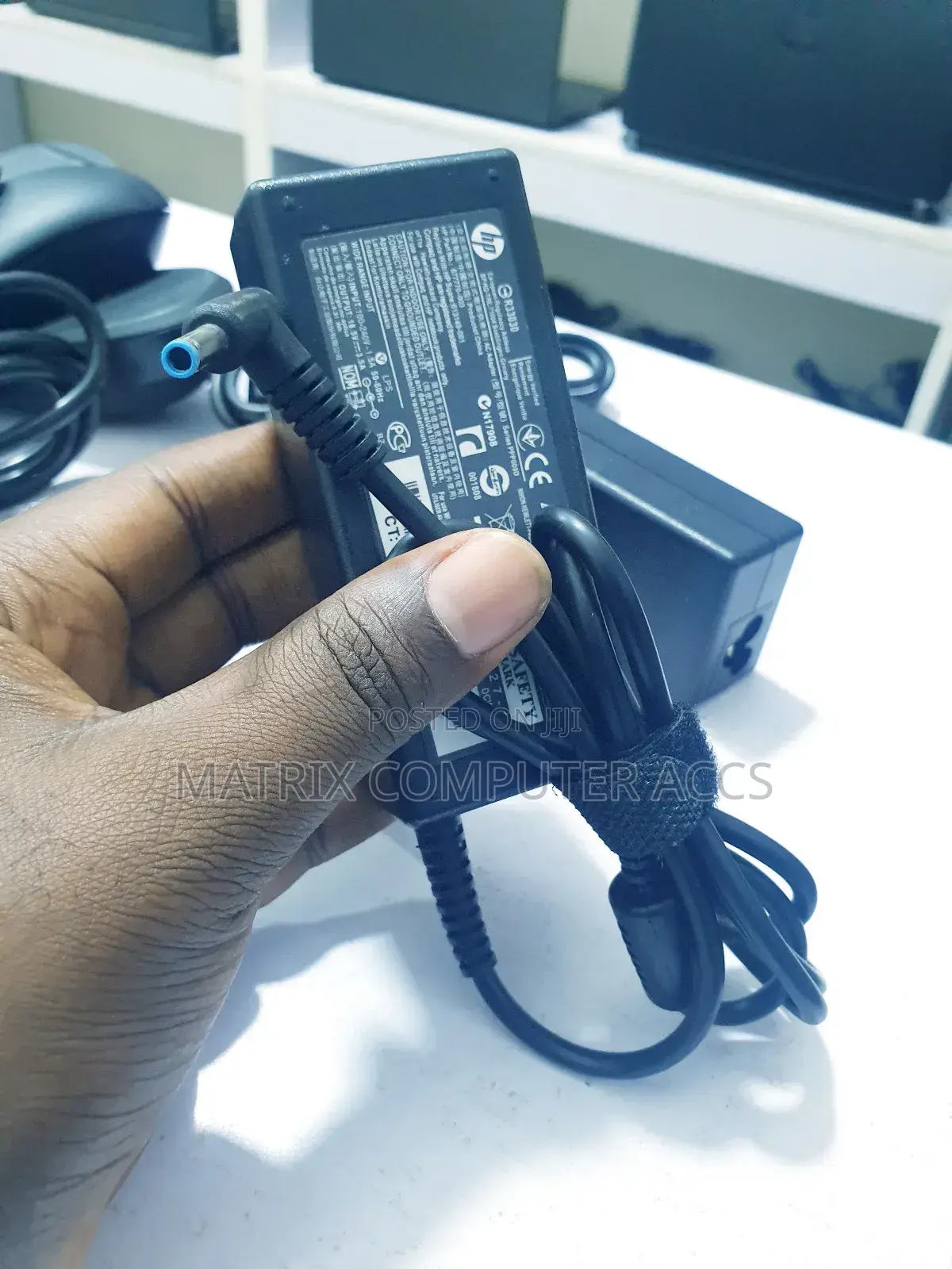 HP Blue Pin Charger