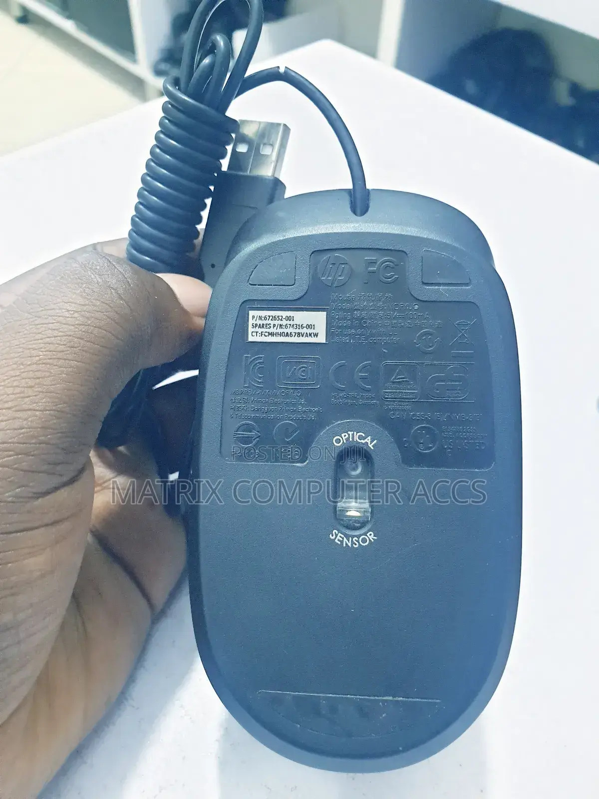 Hp Wired Mouse