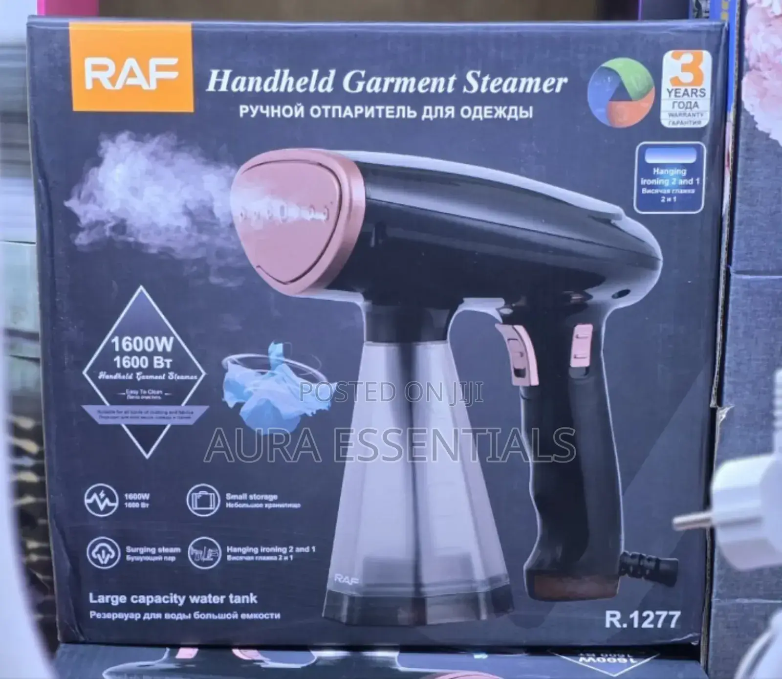 RAF Handheld Garment Streamer