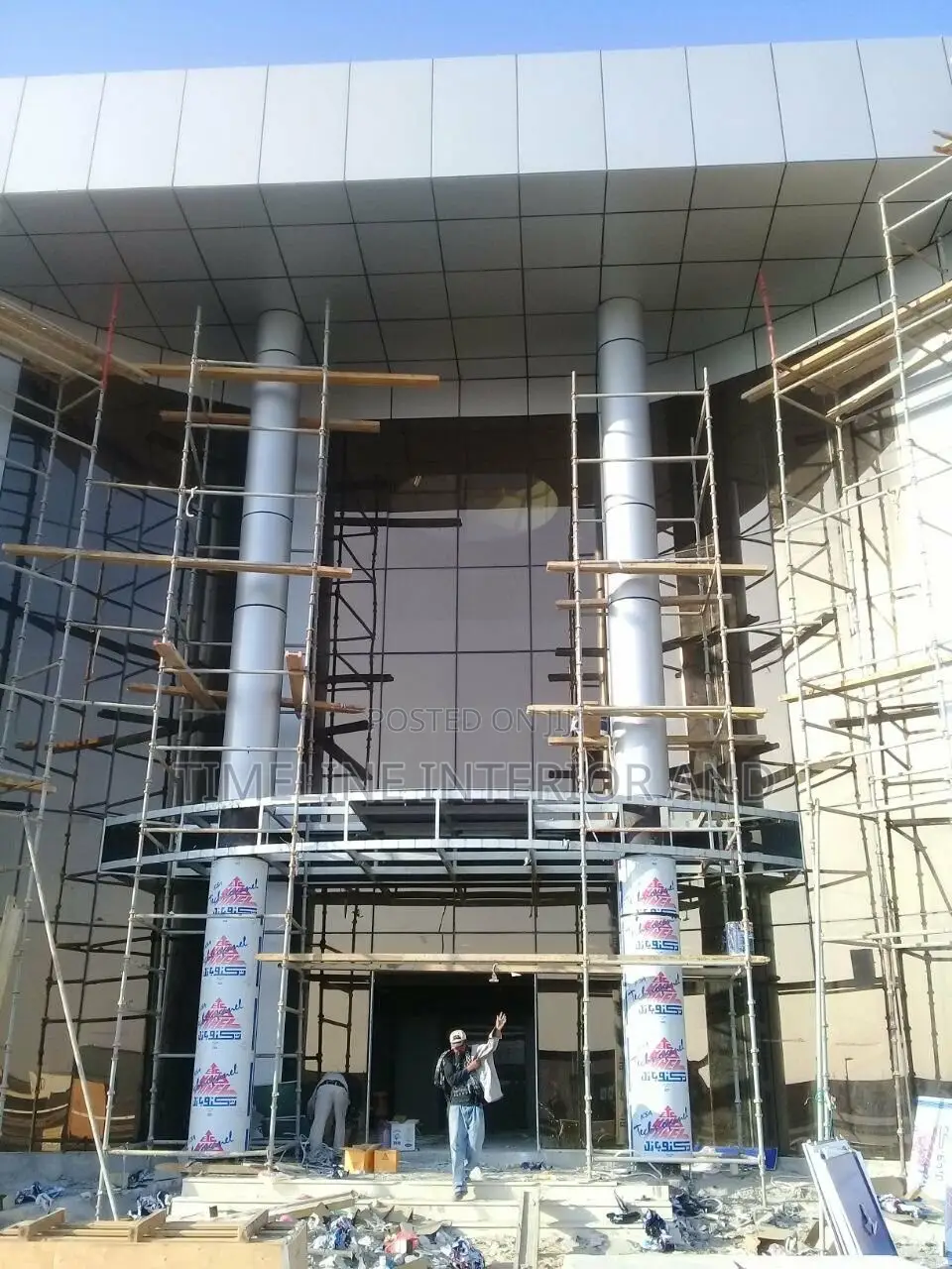 Alucobond Aluminum Dynamic Wave Cladding
