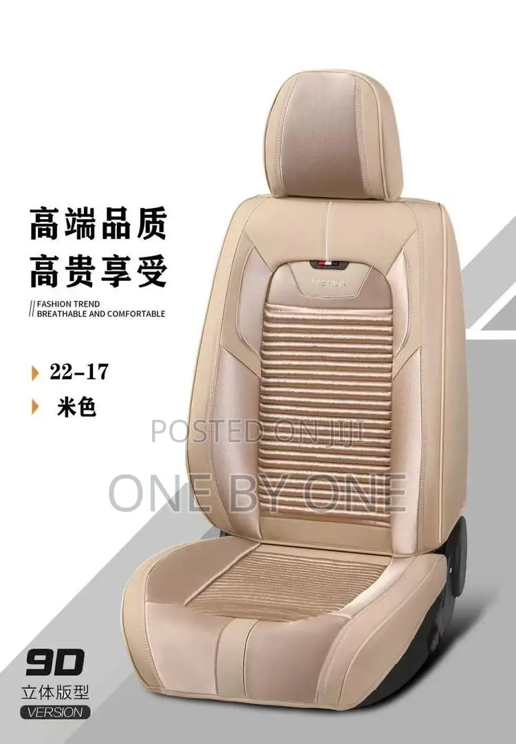 General Car Seat Cover Set of 5pcs