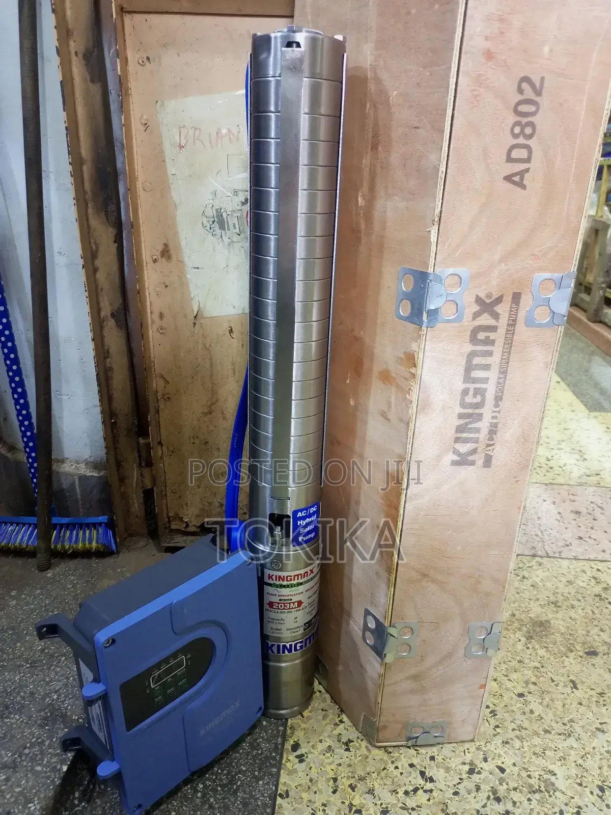 203 Meters Hybrid Water Pump AC/ Dc