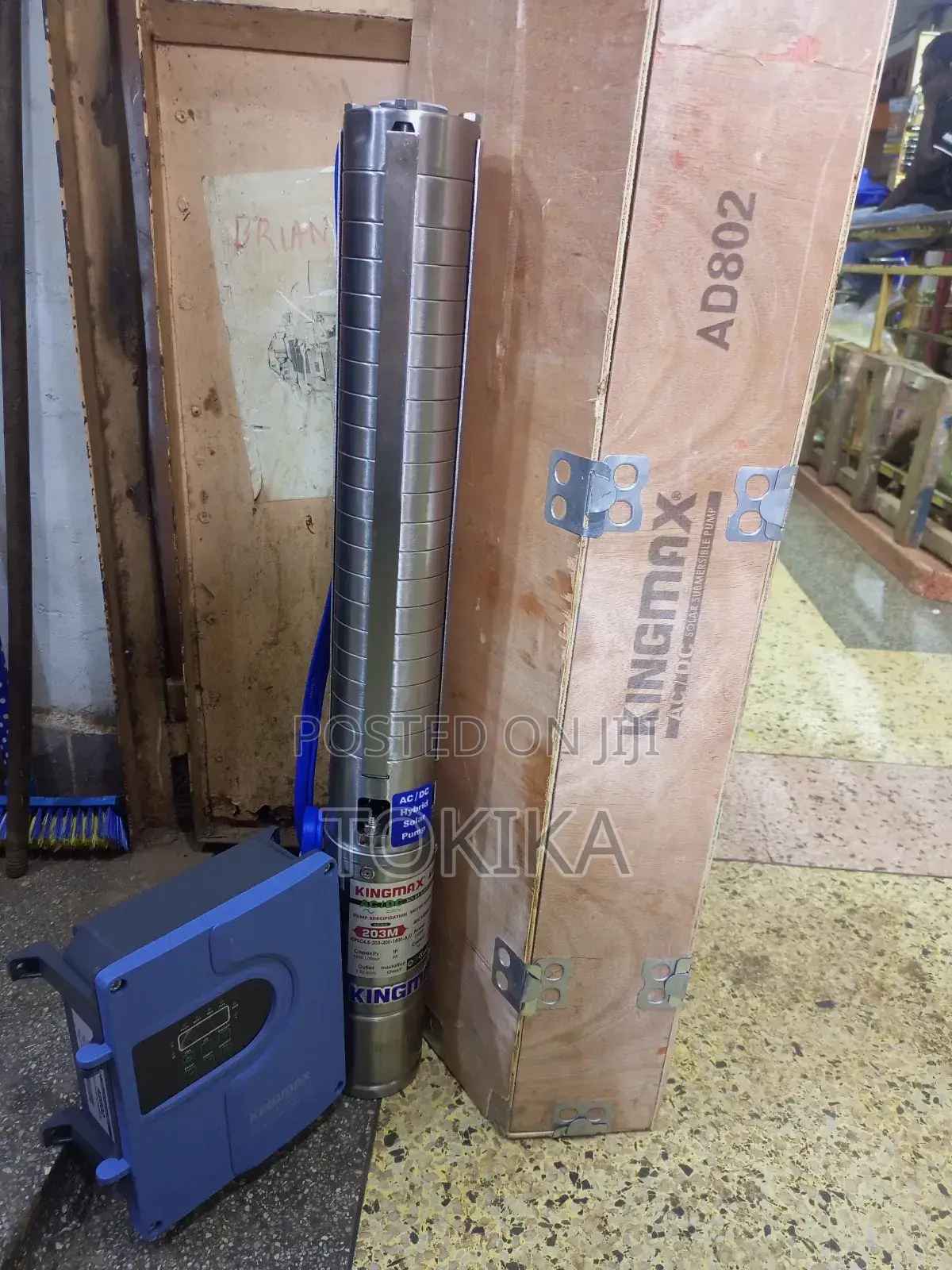 203 Meters Hybrid Water Pump AC/ Dc