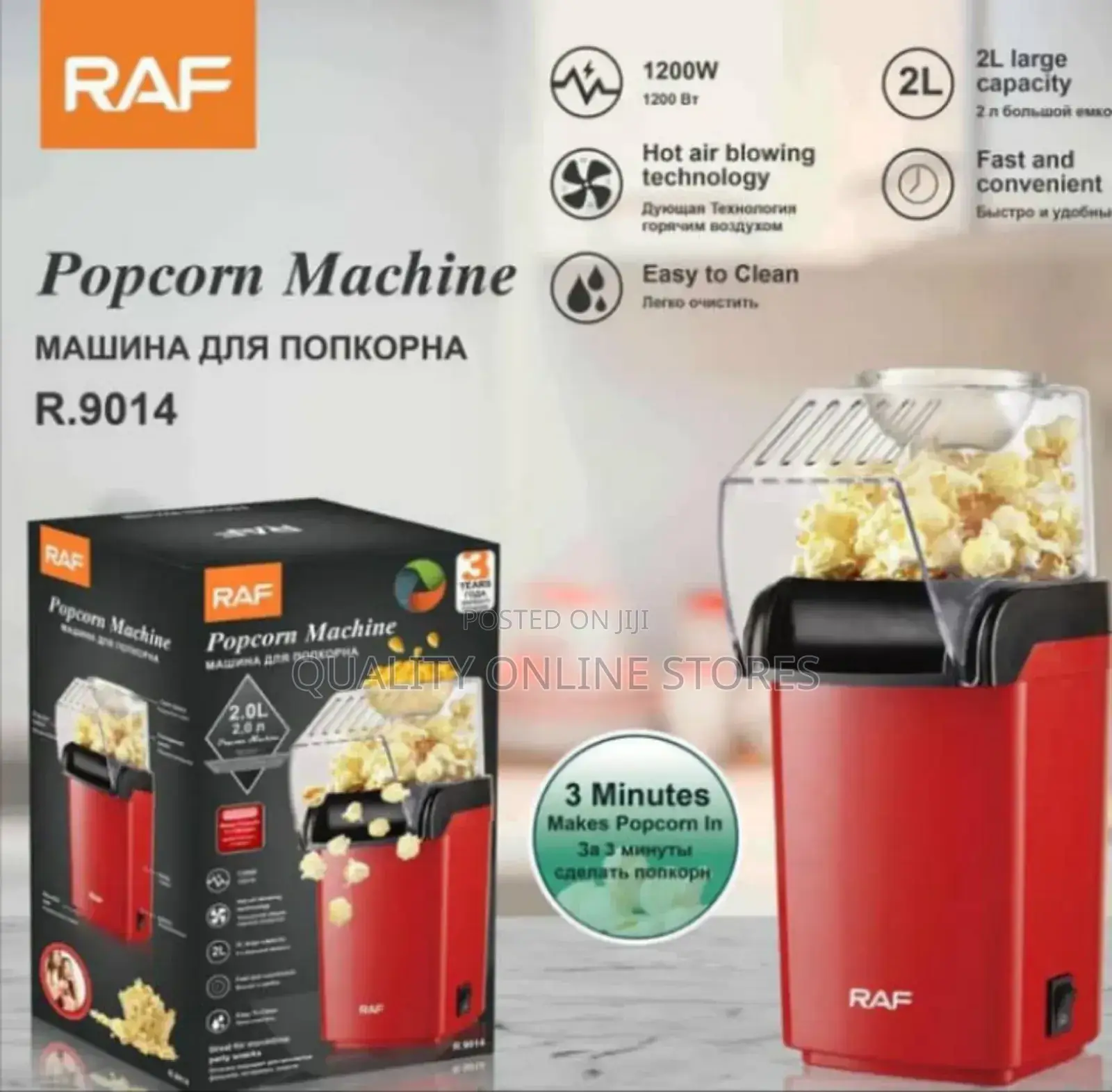 RAF Portable Popcorn Maker