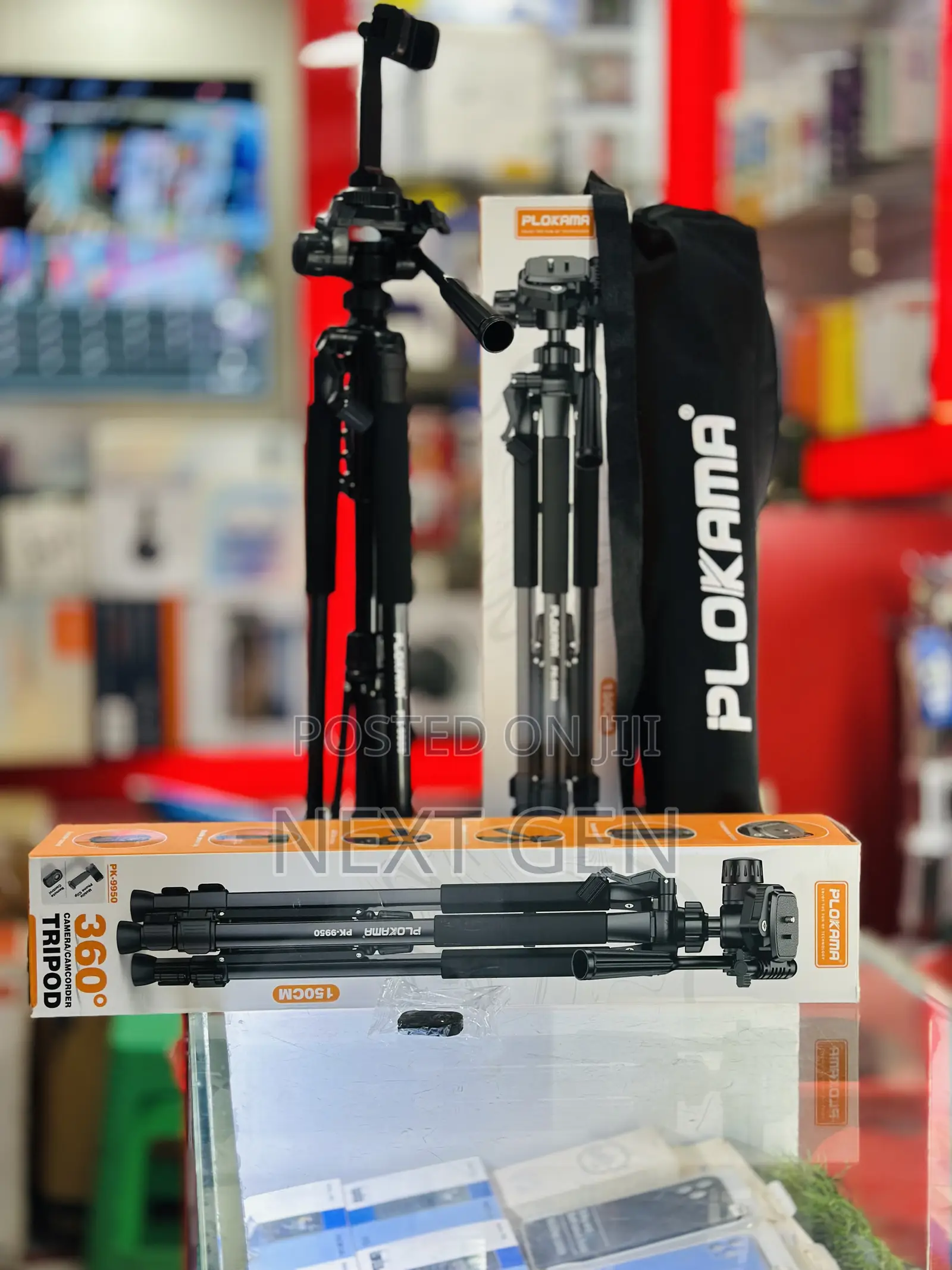 360 Tripod Stand 150cm