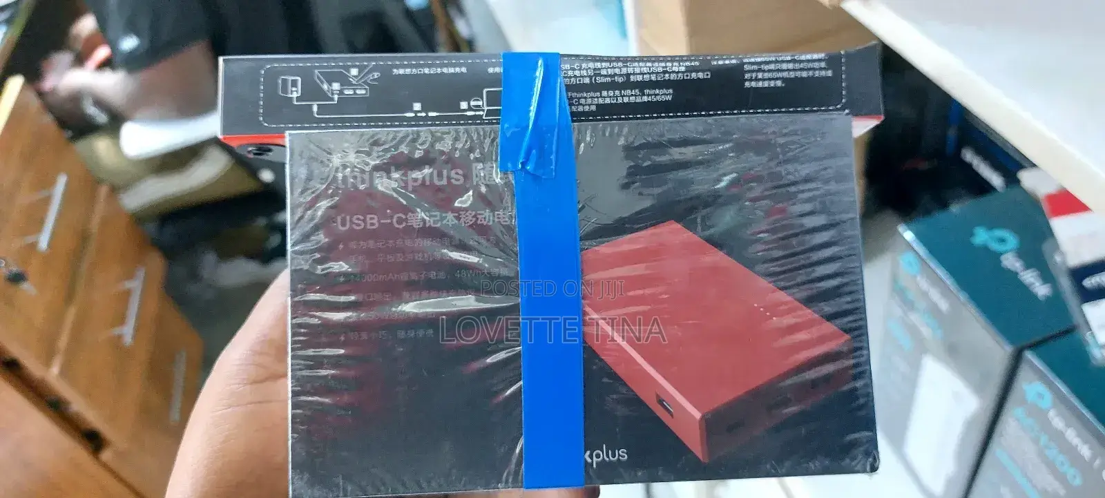 Laptop Power Bank