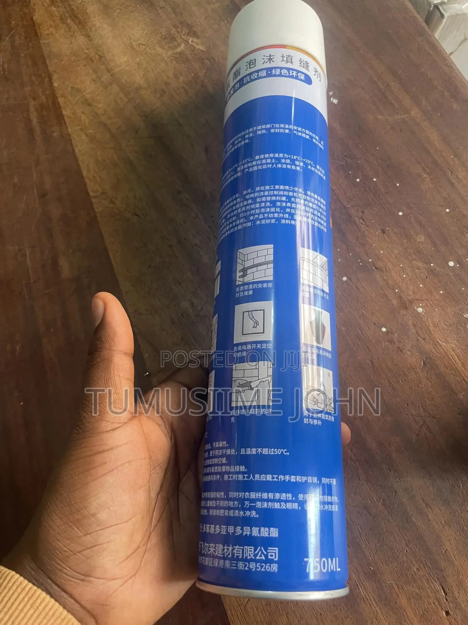 Spray Foam