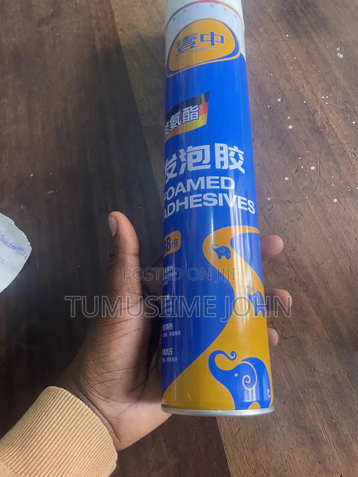 Spray Foam