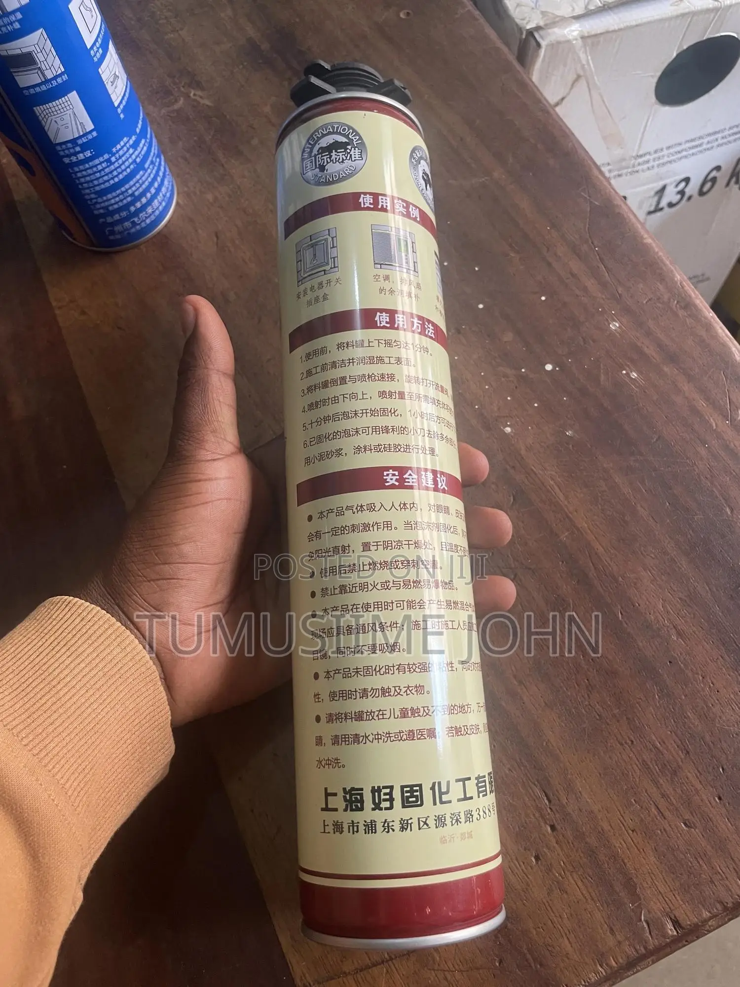 Spray Foam