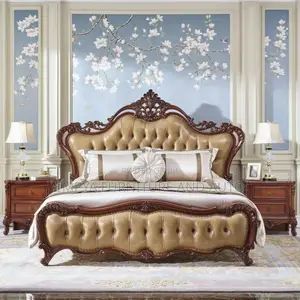 Katikiro Master Bed Facebook