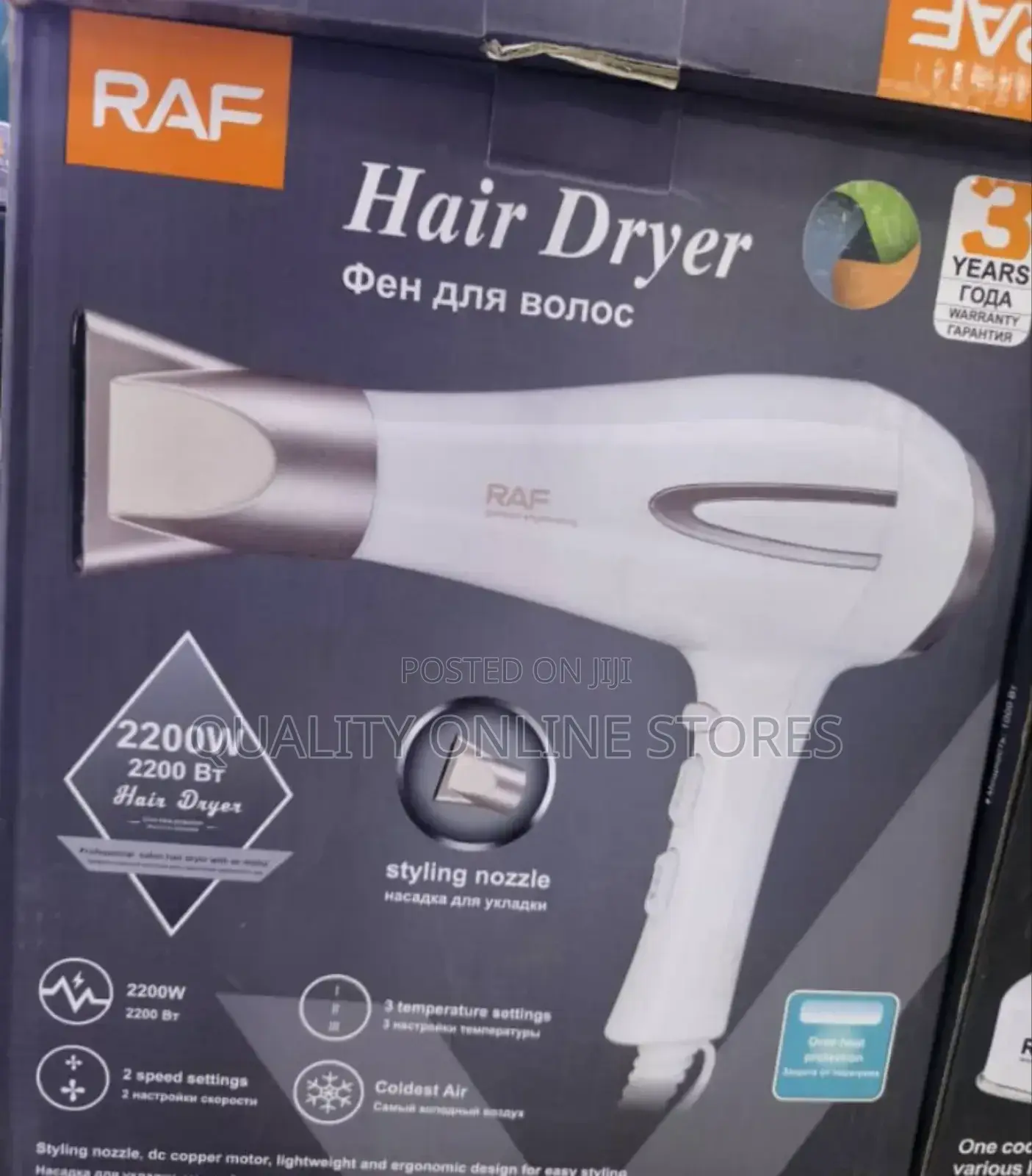 Electric RAF Hair Dryer