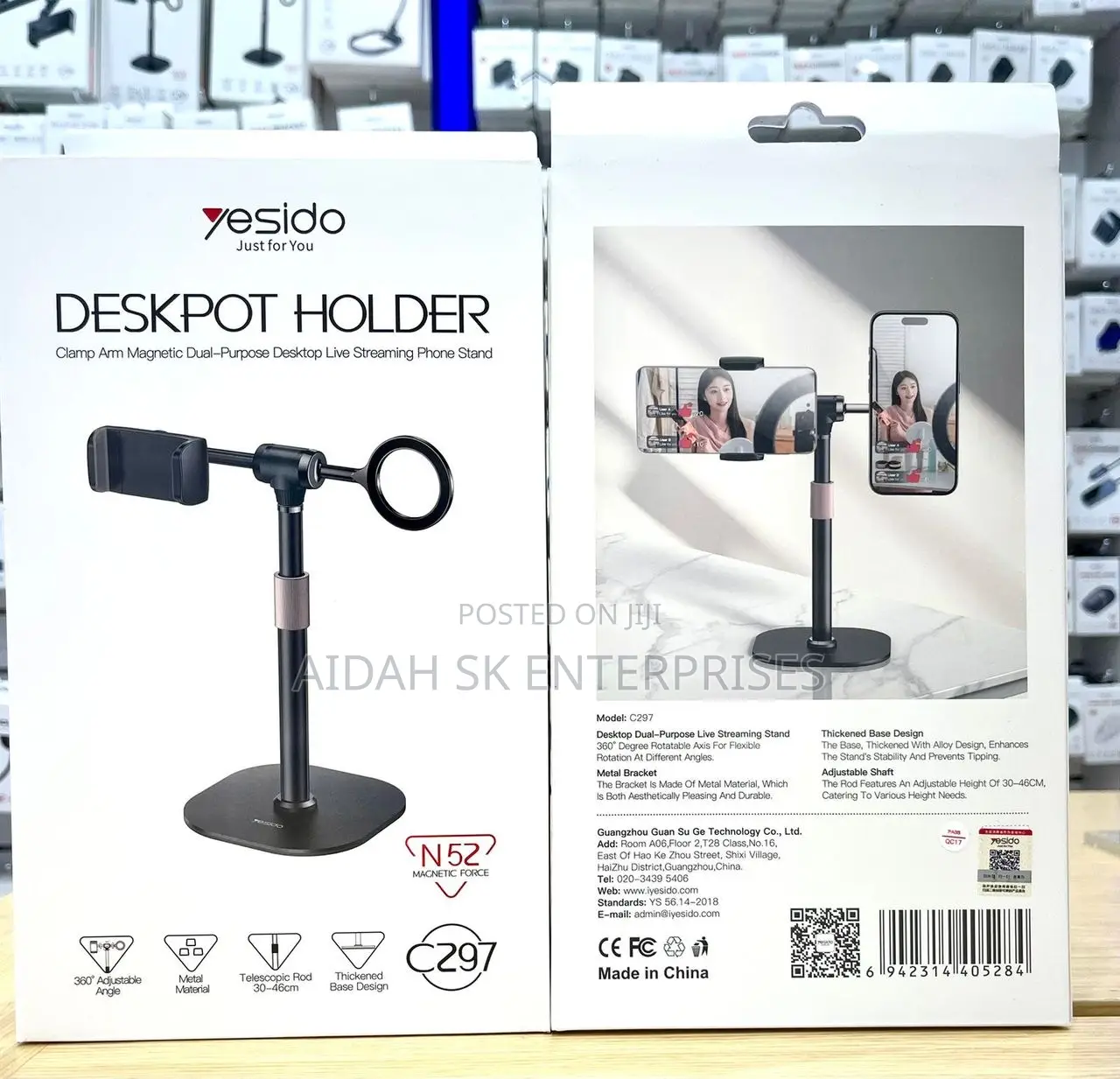 YESIDO C297 Desk Phone Stand Holder Adjustable Height