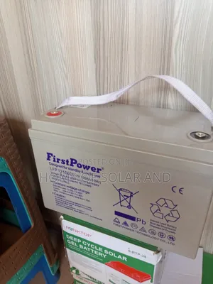 First Power 100ah
