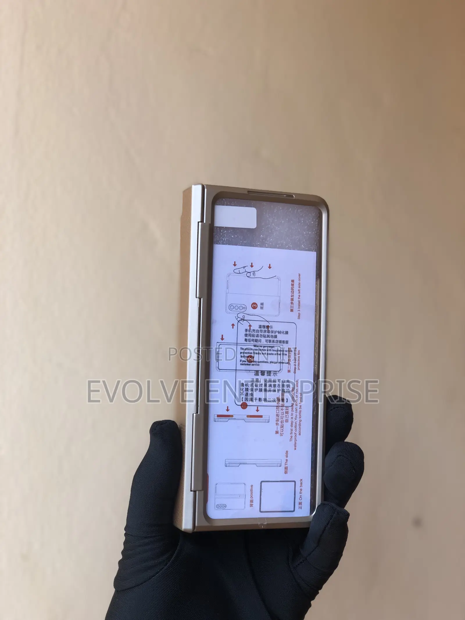 Samsung Galaxy Z Fold 3 Case With Hinge and Screen Protector