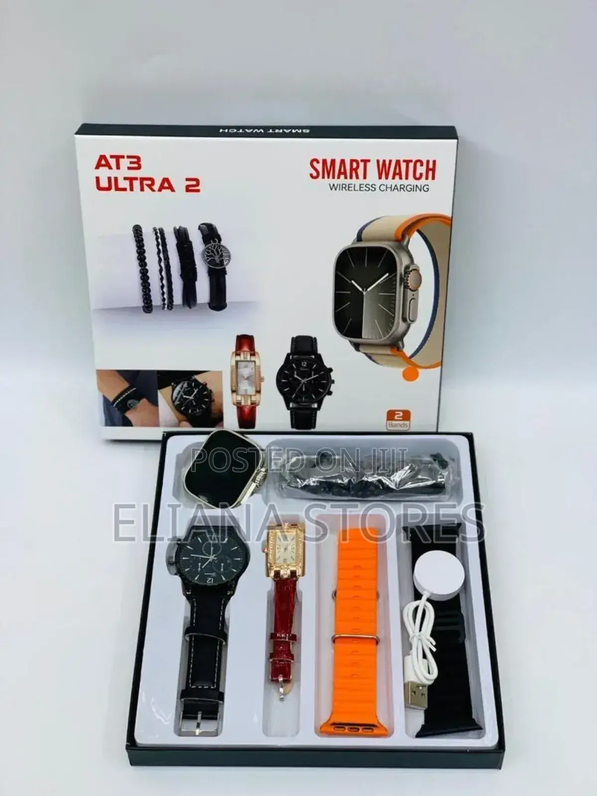 Personal Smart Watch Set