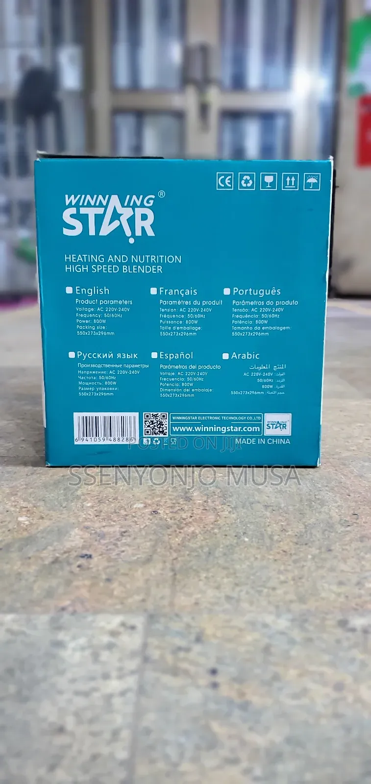Winning Star Blender Touchcontrol Professional St-5574-800w-1.75l