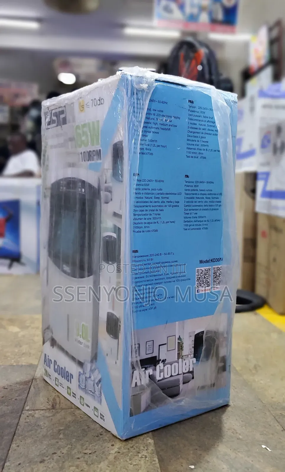DSP Air Cooler 9.0l Kd3074 - 65w, 1100rpm,Remote Control,Led