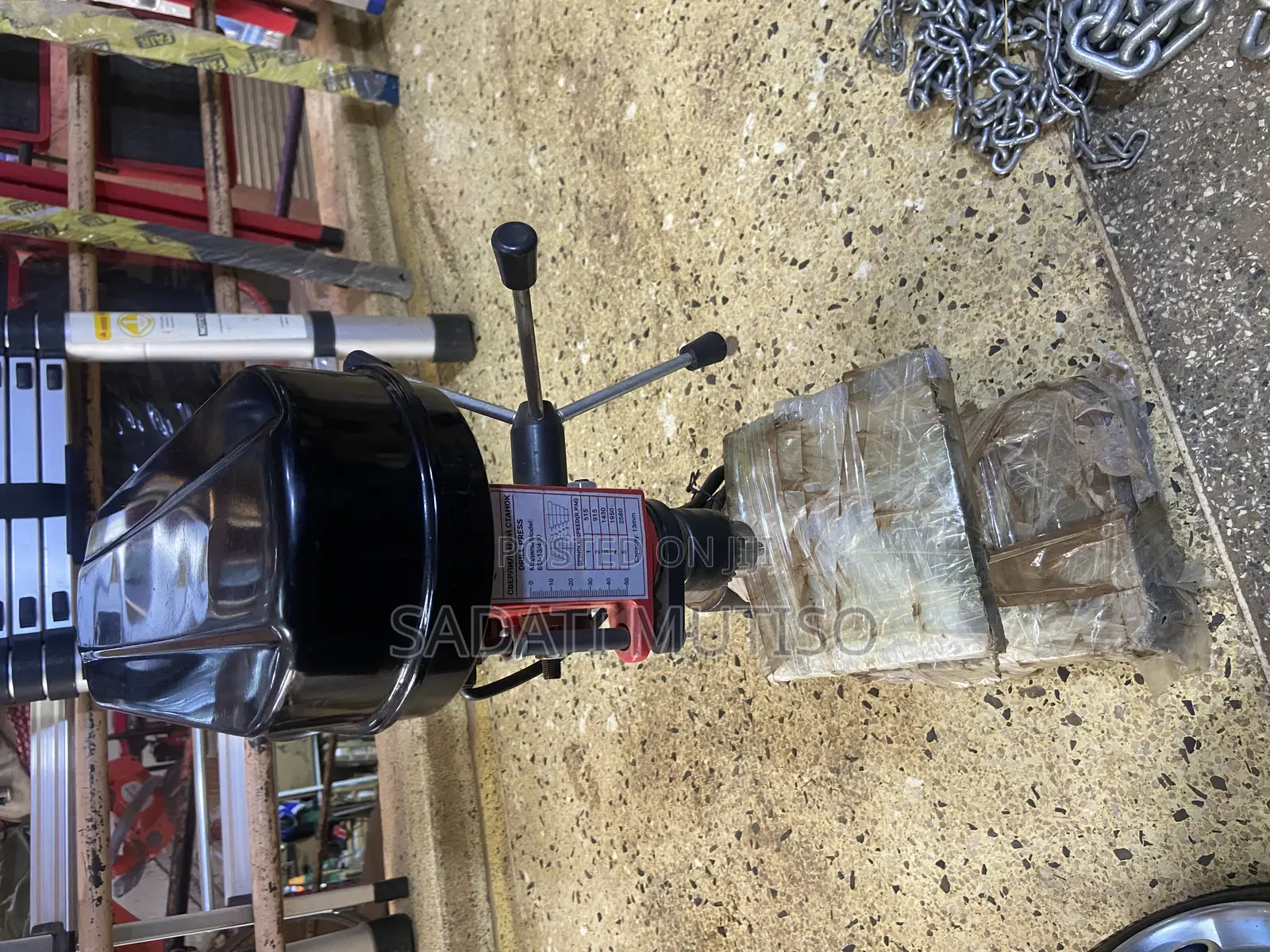Press Drill Machine