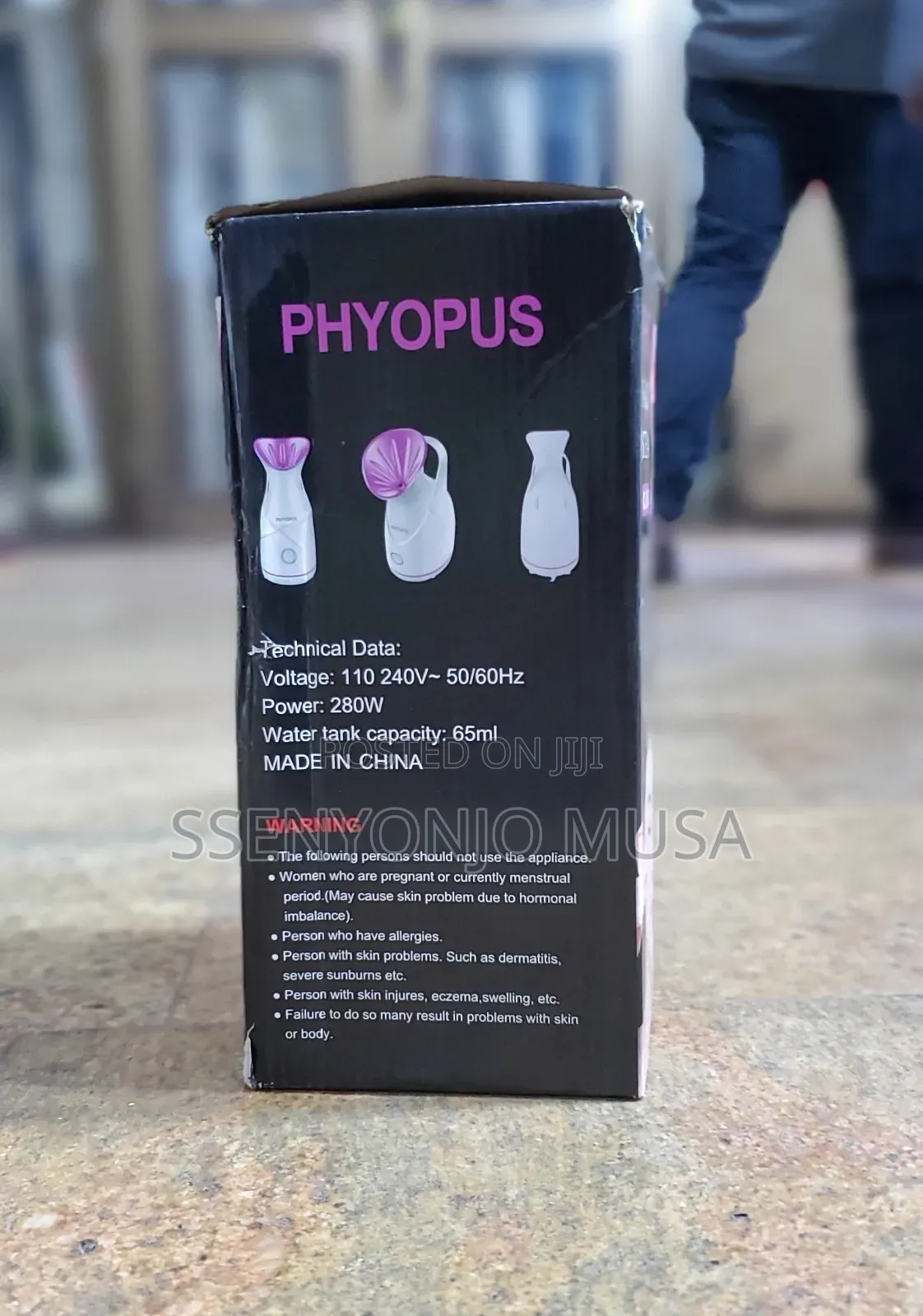 Phyopus Facial Steamer 280w – Deep Hydration Pore Unclogging | 65ml