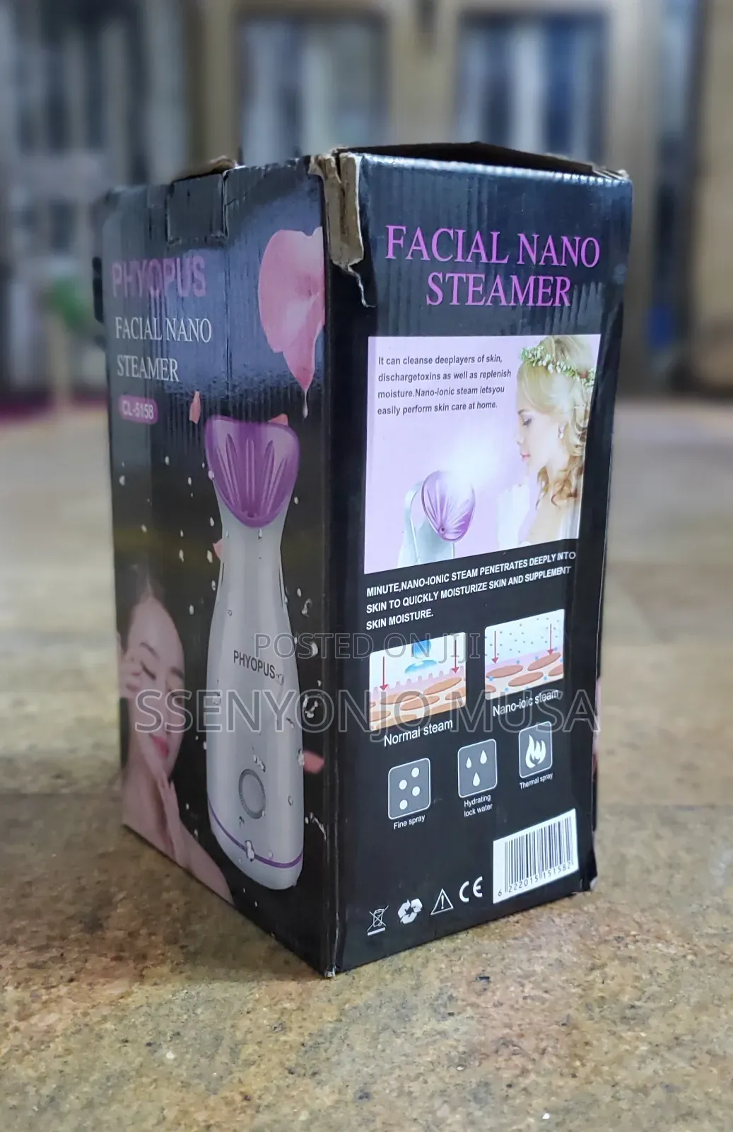 Phyopus Facial Steamer 280w – Deep Hydration Pore Unclogging | 65ml