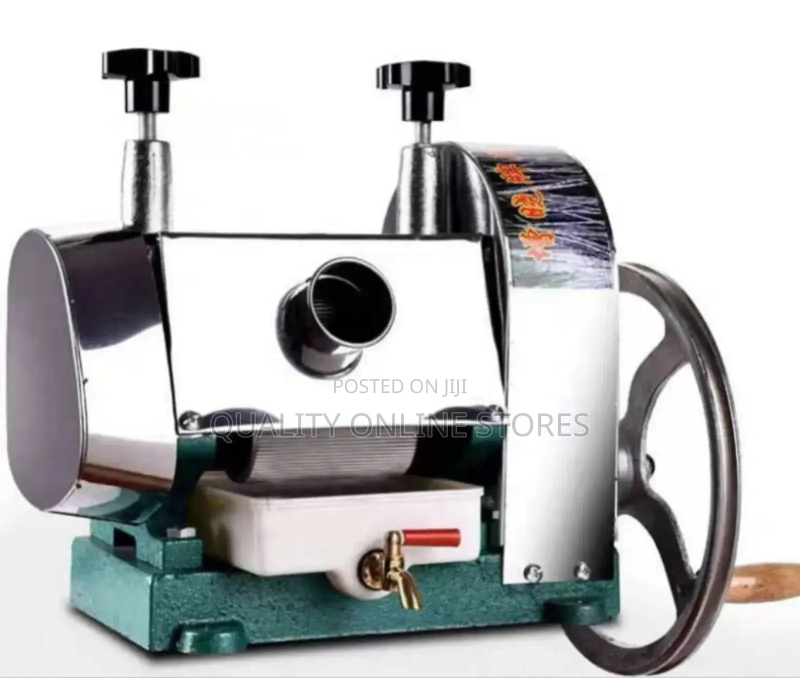 Sugar Cane Juice Machine