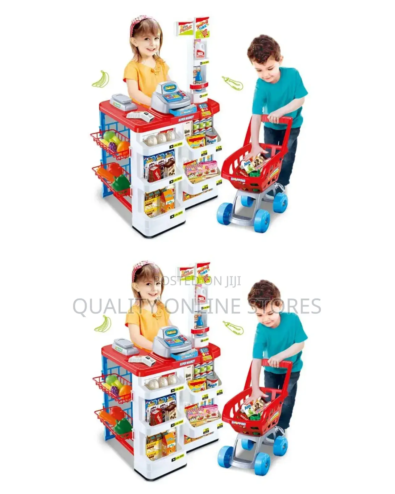 Brand Kids Supermarket