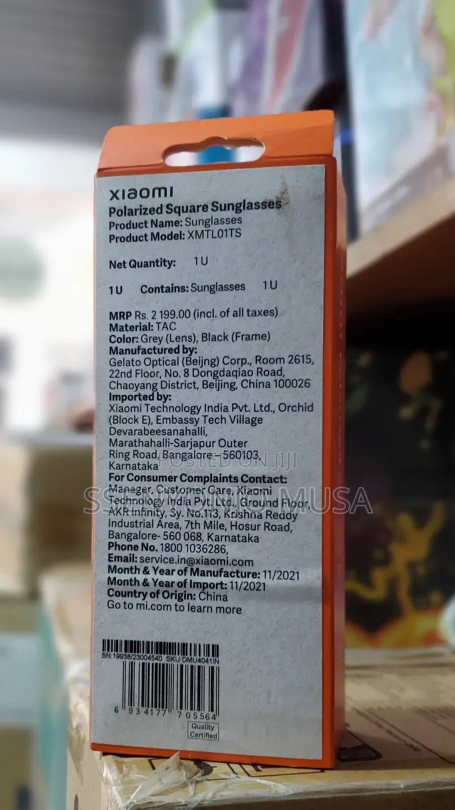 Xiaomi Mi Polarized Explorer Sunglasses Tyj01ts