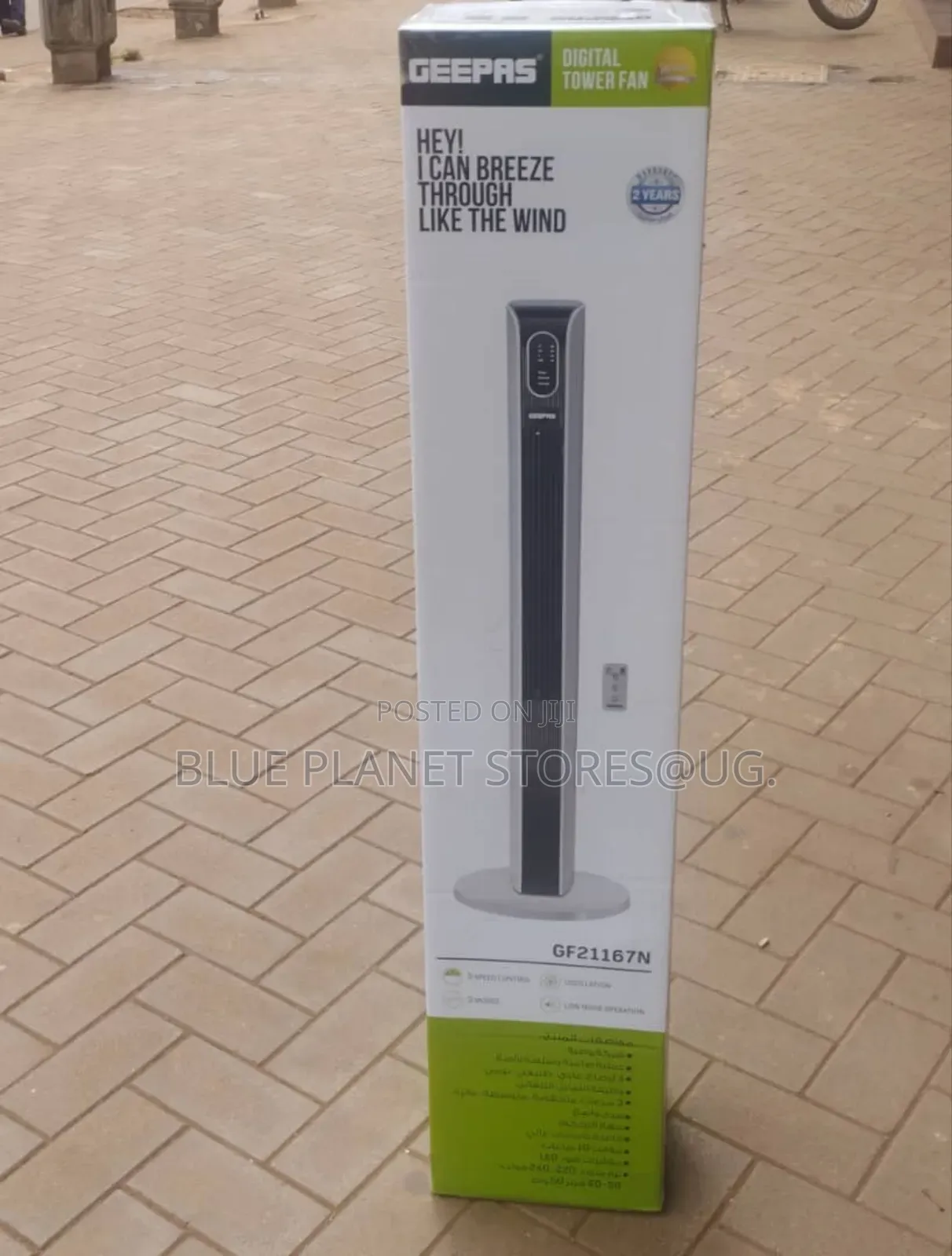 GEEPAS Digital Tower Fan With a Remote \\ 50w \\ GF21167N