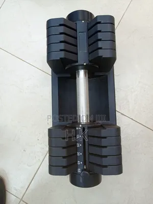 Adjustable Dumbbell 25kg