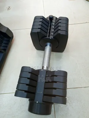 Adjustable Dumbbell 25kg