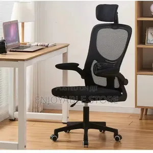 Modernity Office Chairs Office Chair A55l