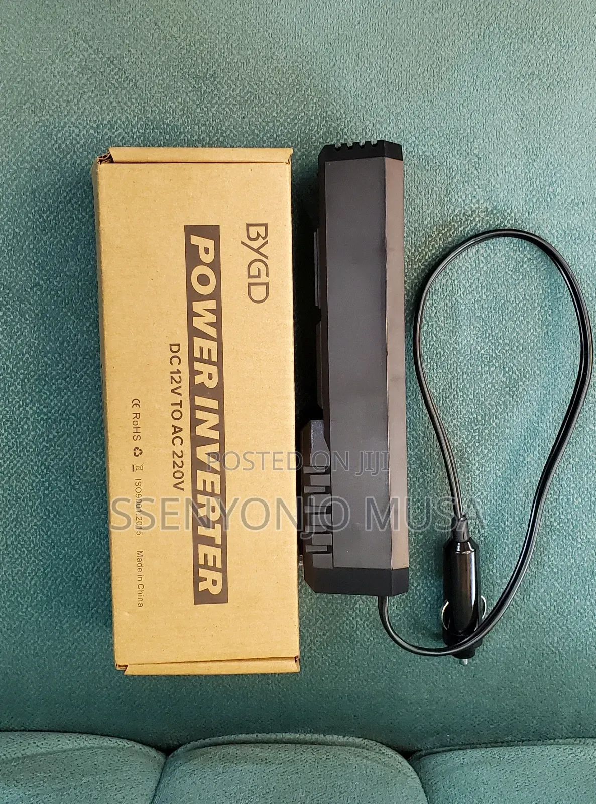 200W Car Inverter DC 12V to AC 220V With 4 USB Chargers -
