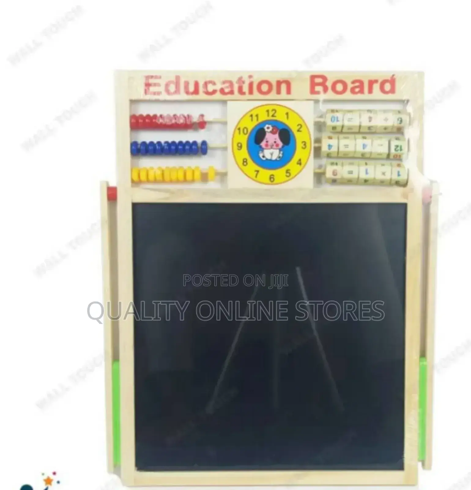 Education Board