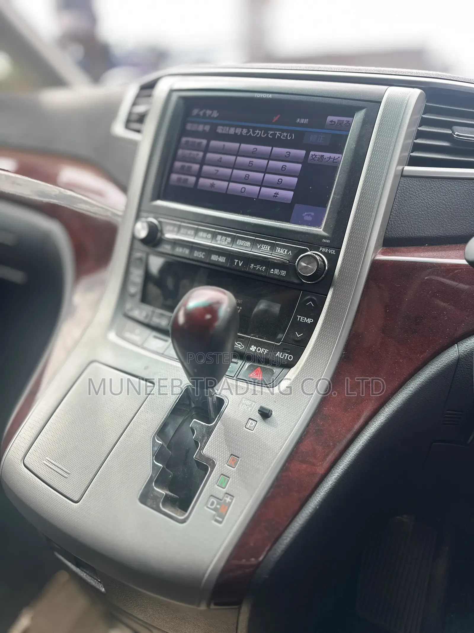 Toyota Alphard 2.4 Petrol AWD 2010 White