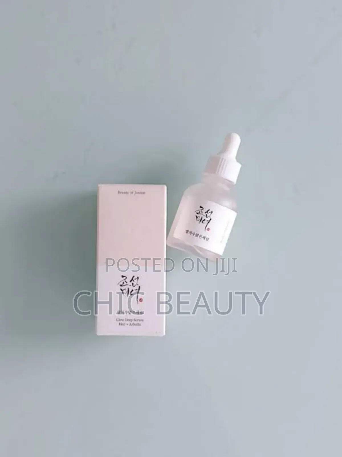 Beauty of Joseon Deep Glow Serum Rice Alpha Arbutin 30ml