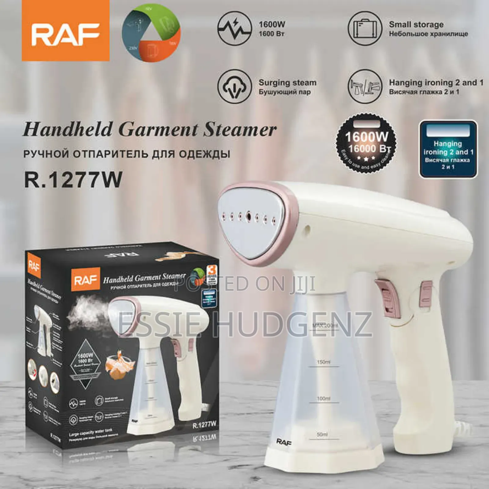 RAF Handheld Garment Steamer