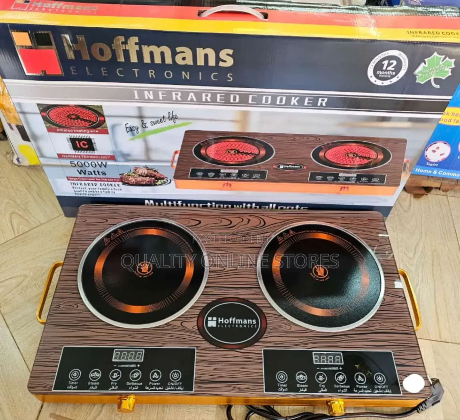 Hoffman Infrared Cooker