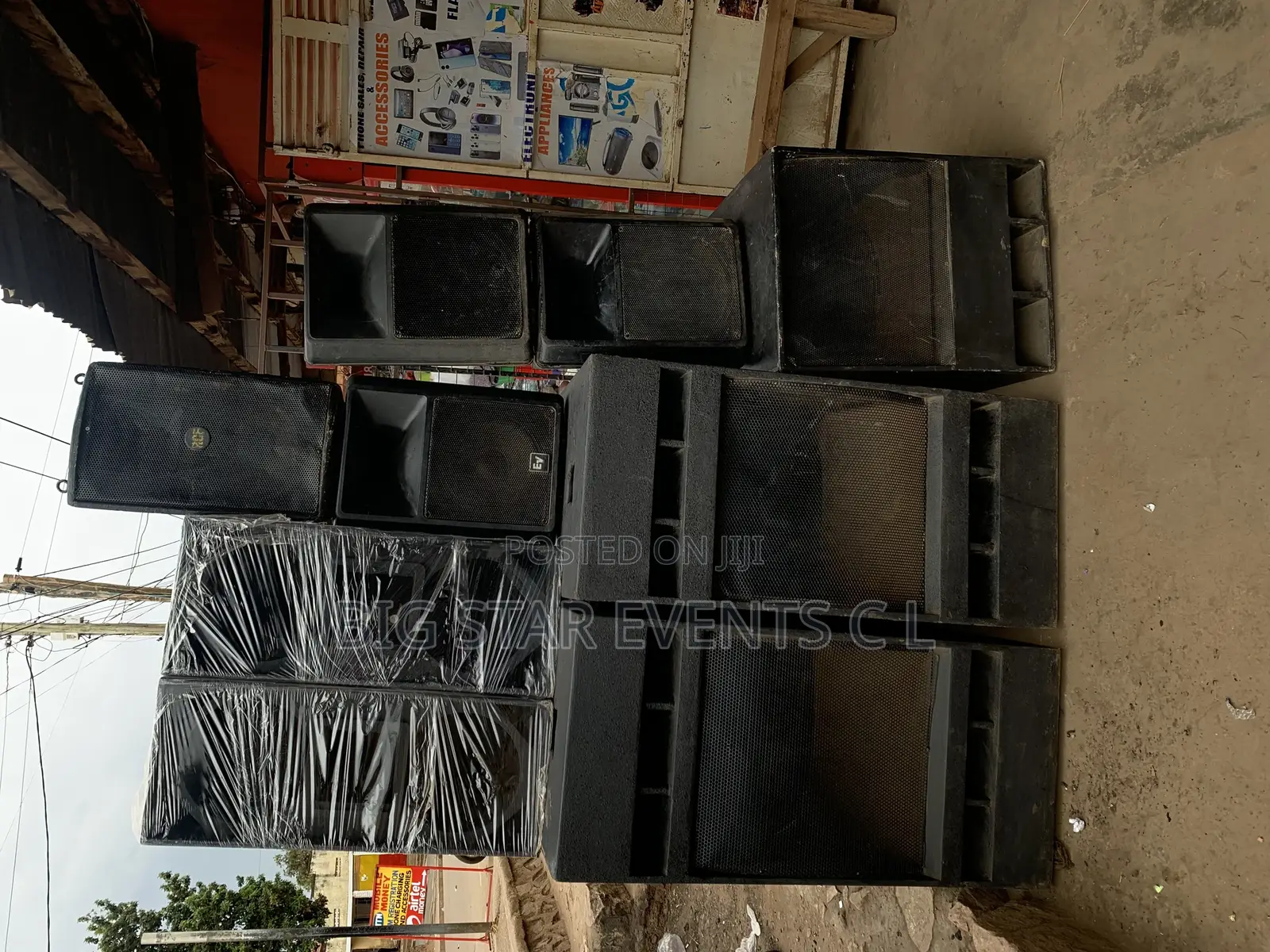 Big Star Sounds on Market