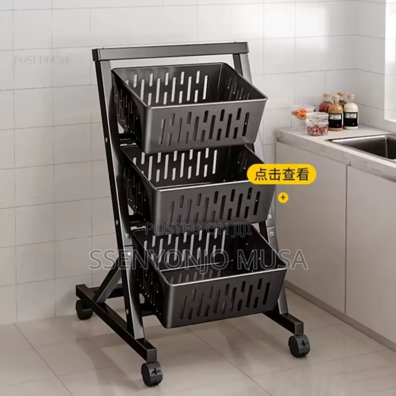 3-4 Tier Fruit Vegetable Storage Display Stand With Wheels