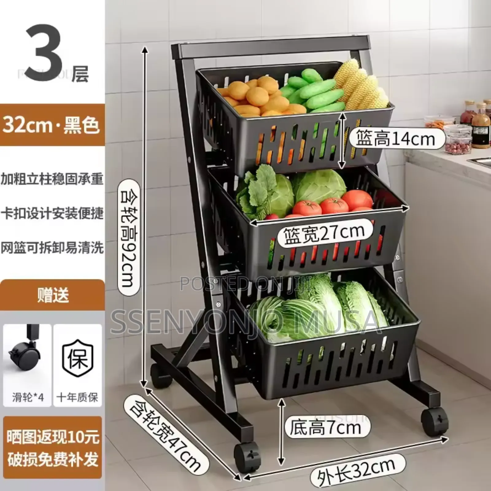 3-4 Tier Fruit Vegetable Storage Display Stand With Wheels