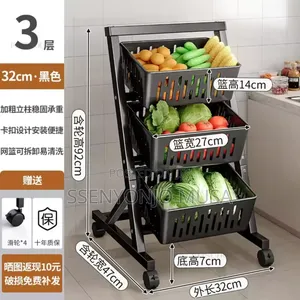 3-4 Tier Fruit Vegetable Storage Display Stand With Wheels